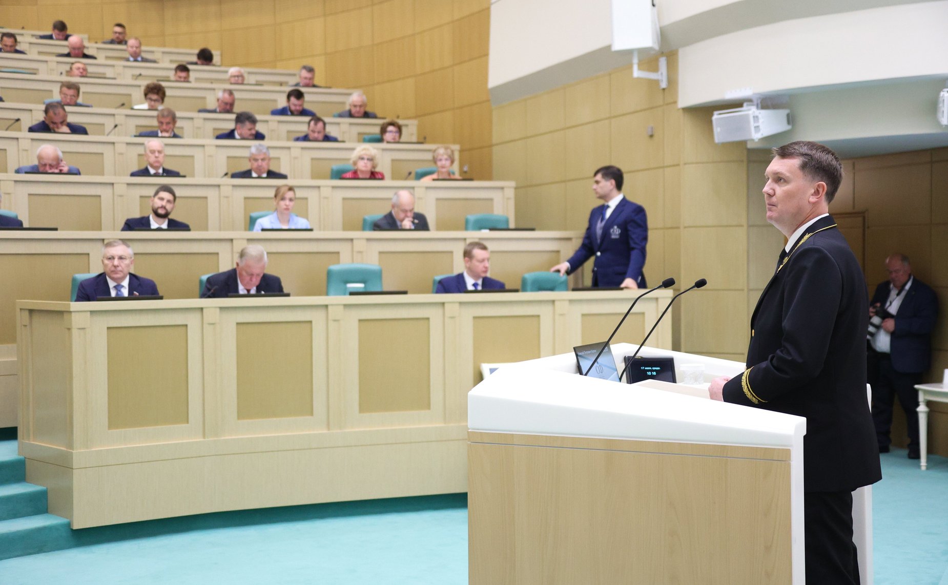 573-е заседание Совета Федерации