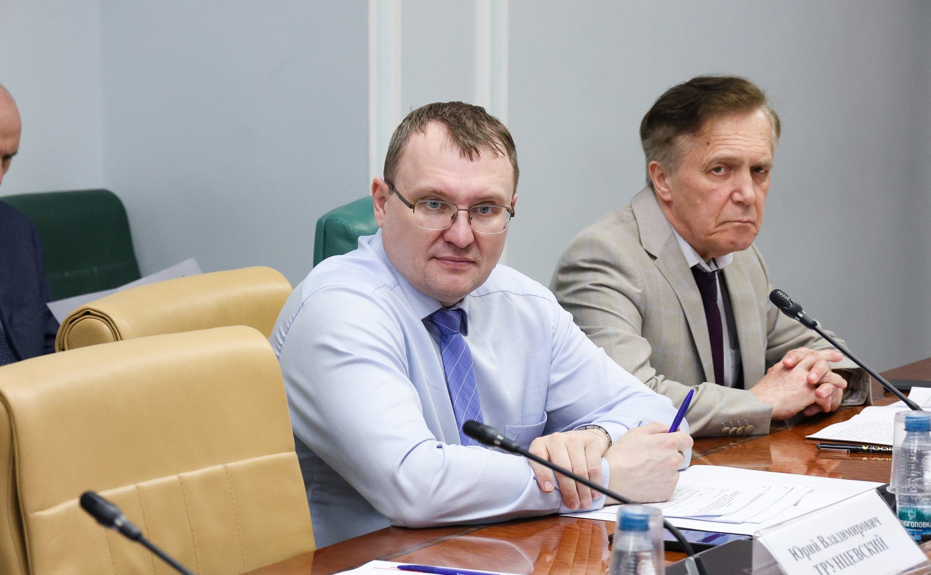 Совещание «Современные проблемы организации антикоррупционной работы в организациях, созданных для выполнения задач, поставленных перед федеральными государственными органами»