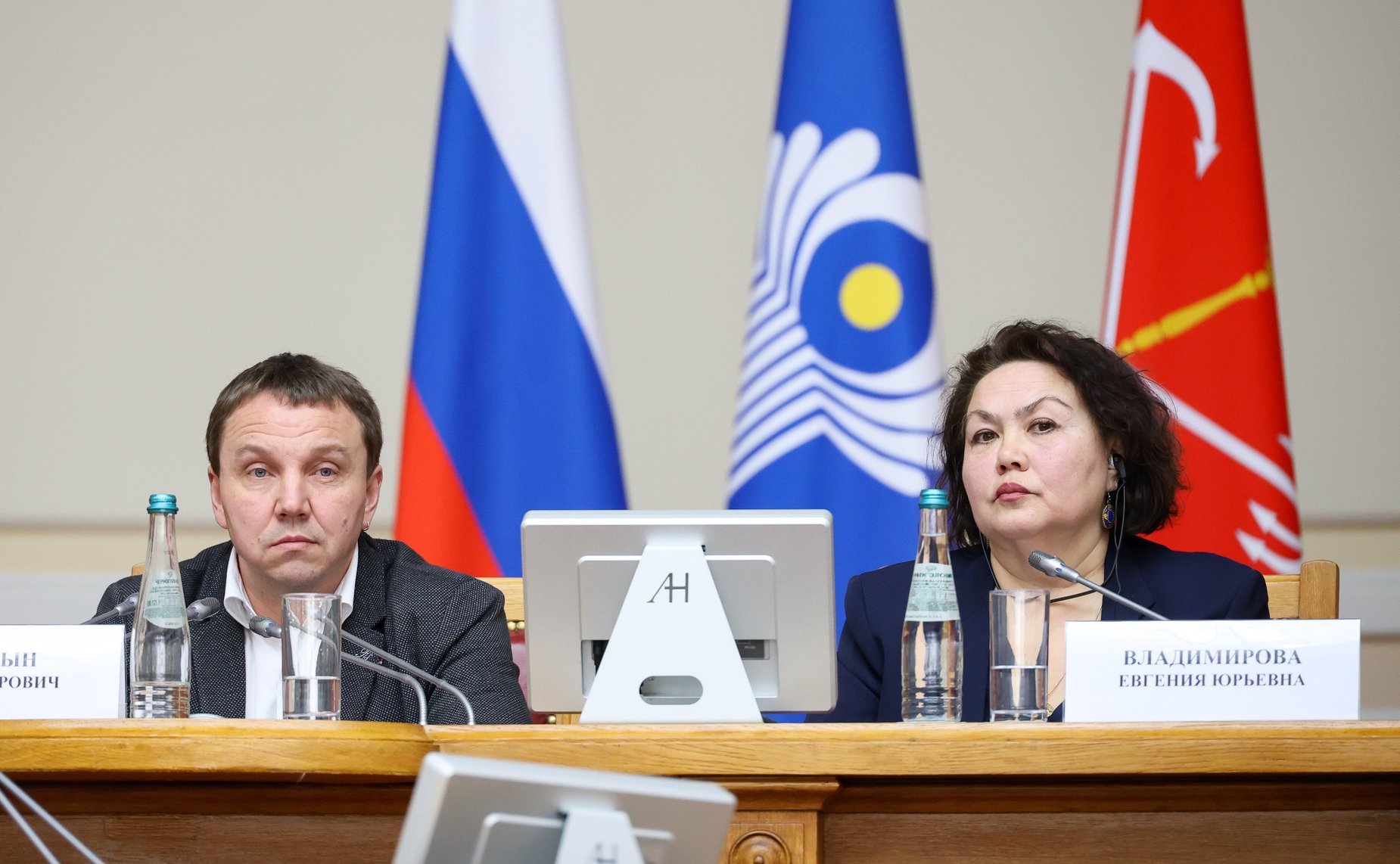 Конференция «Общее миграционное пространство государств СНГ: современные вызовы и перспективы развития»