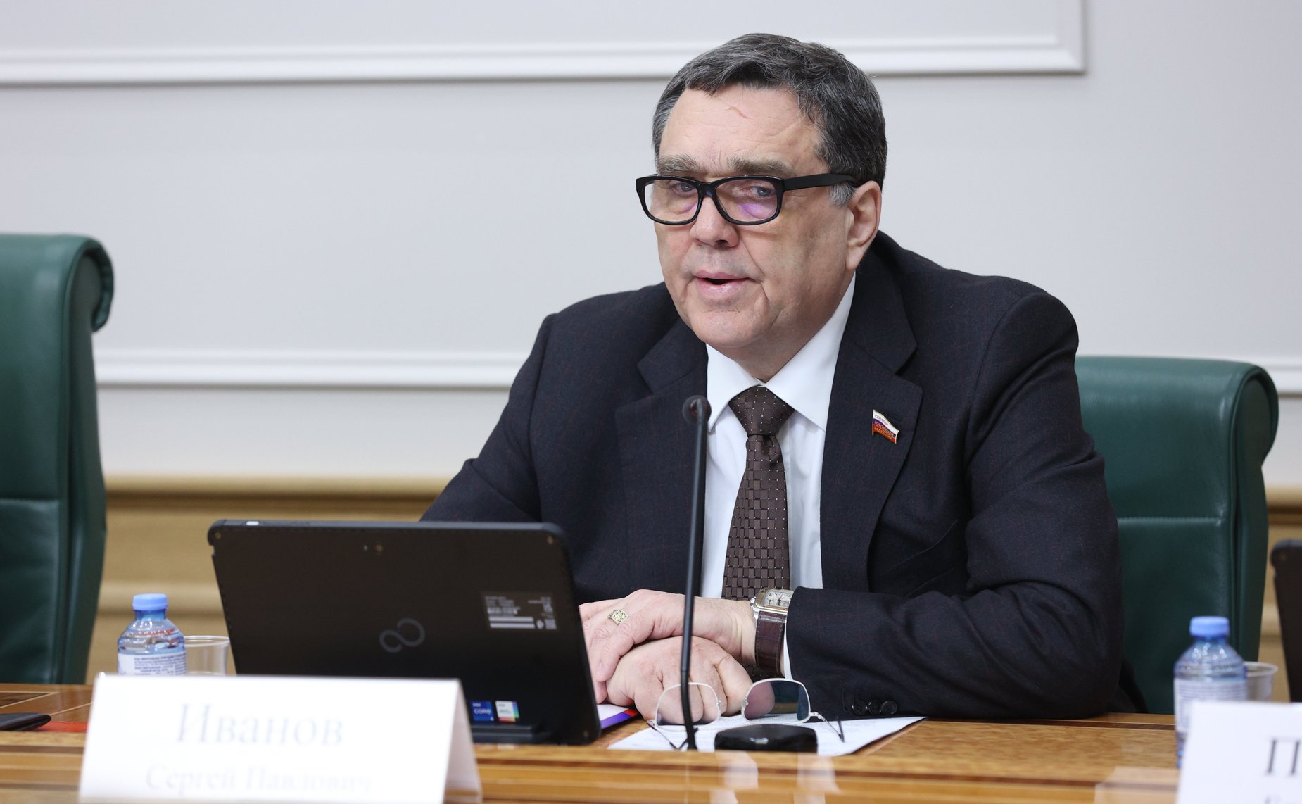 Сергей Иванов