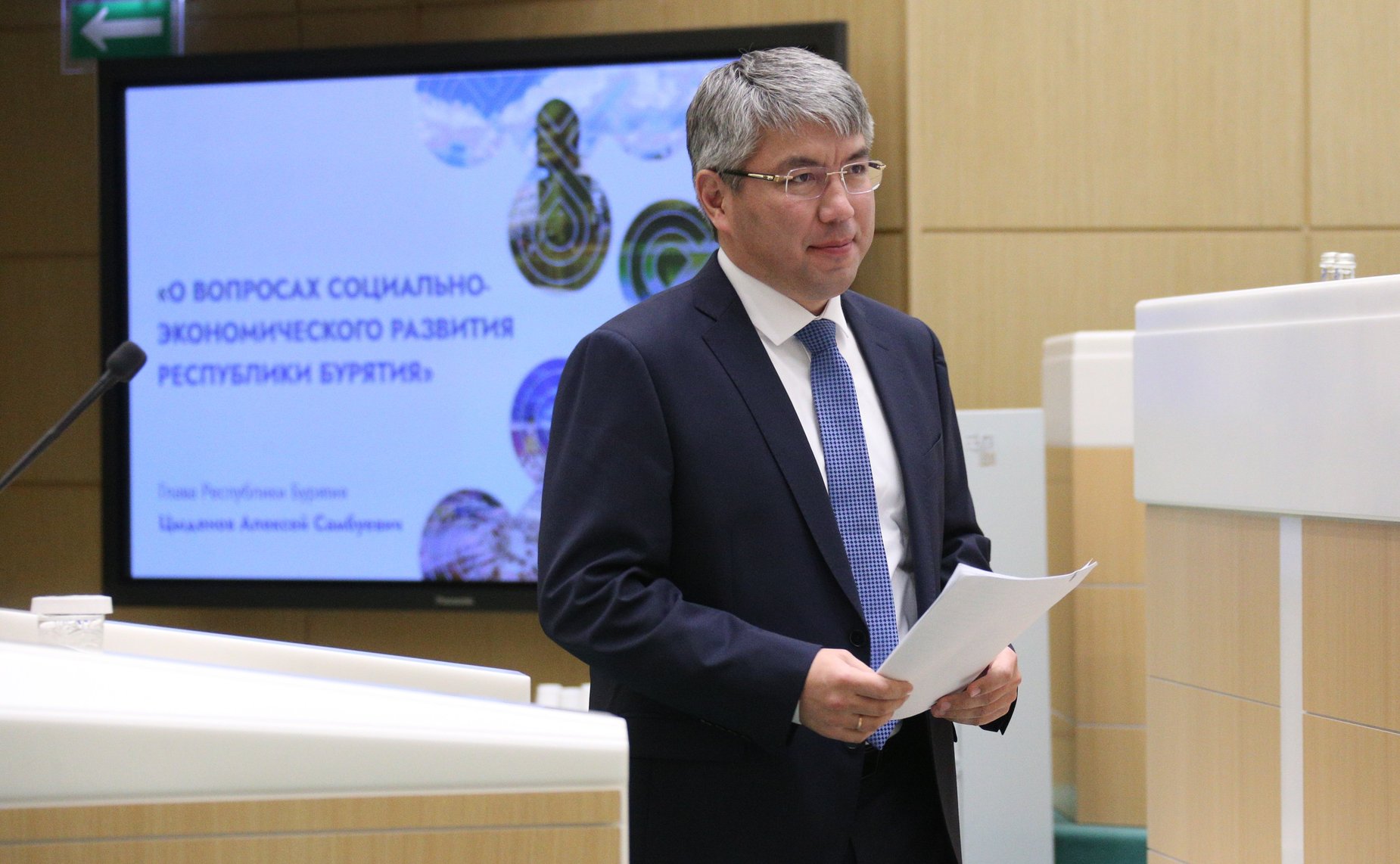 Глава Республики Бурятия Алексей Цыденов