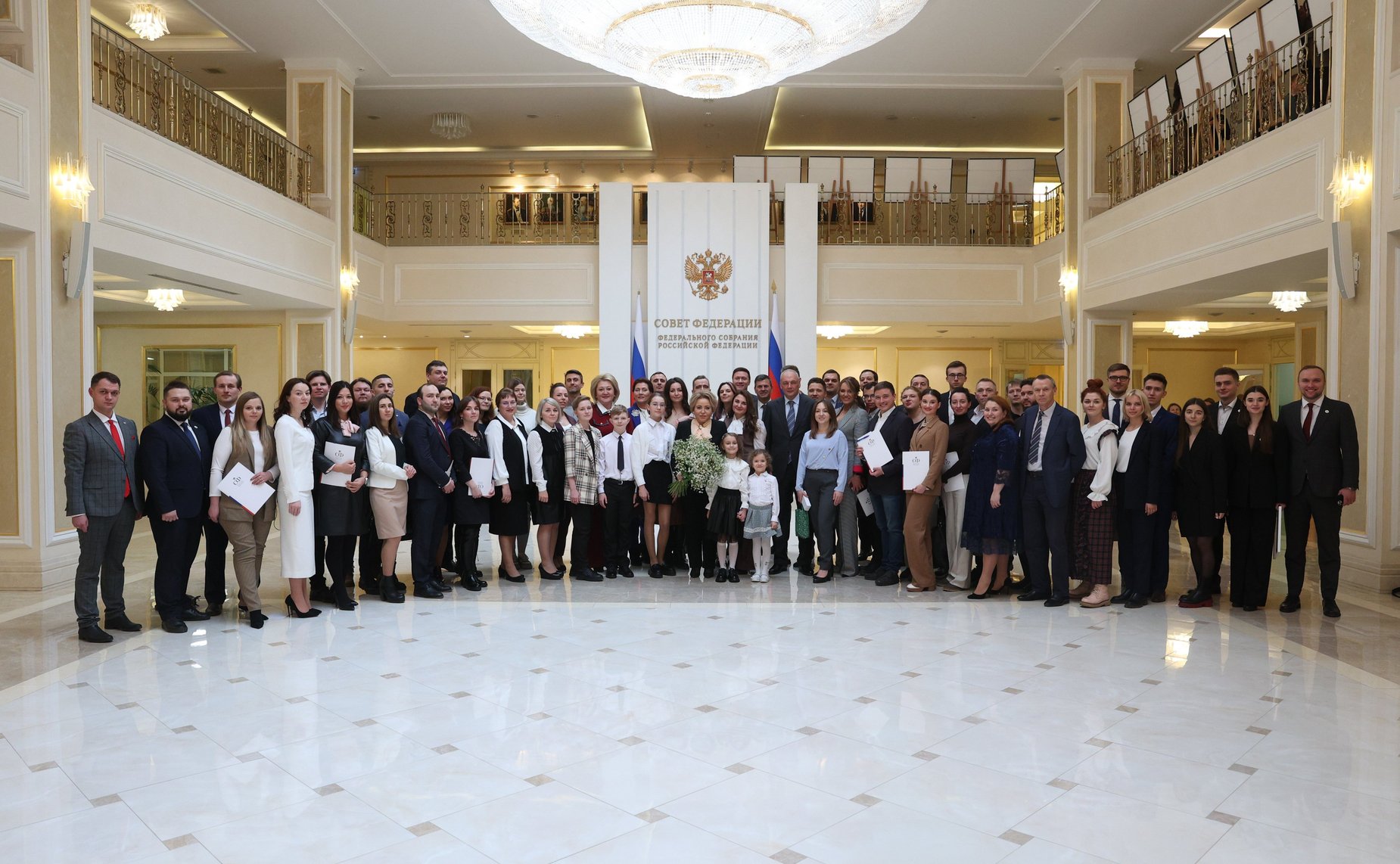 Встреча Председателя СФ Валентины Матвиенко с победителями Всероссийского конкурса молодежных авторских проектов и проектов в сфере образования «Моя страна- моя Россия»