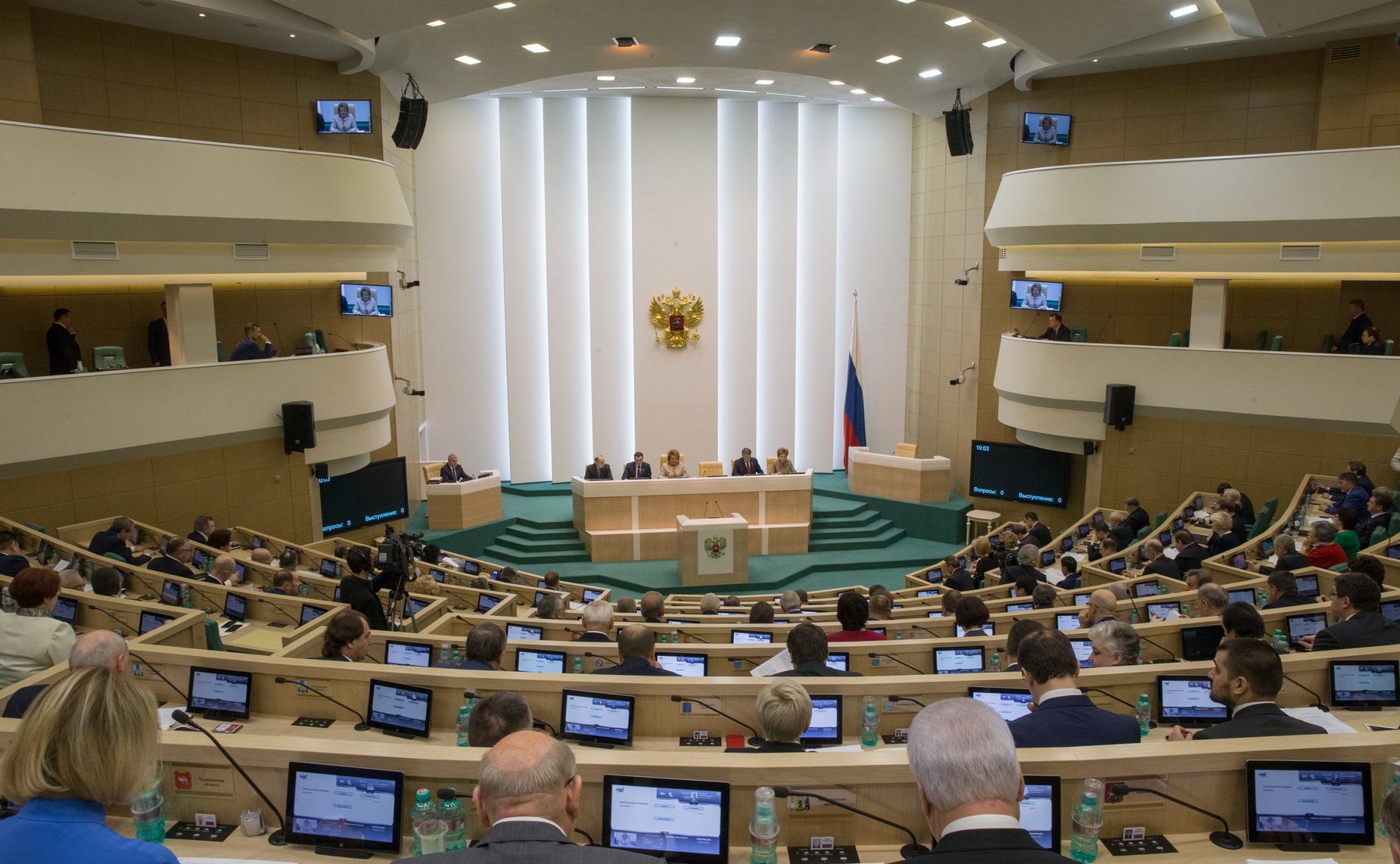 Зал заседаний на 403-ем заседании Совета Федерации