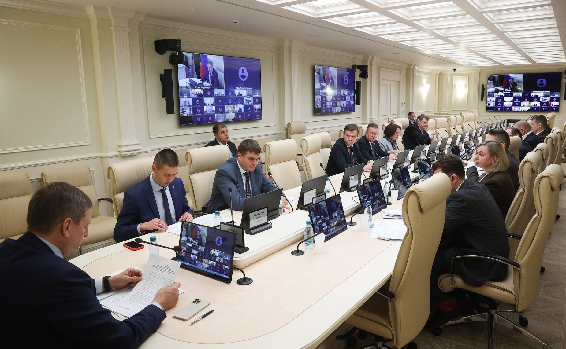 Совещание на тему «О механизмах возвращения в гражданский оборот неиспользуемых земельных участков, принадлежавших организациям, исключенным из единого государственного реестра юридических лиц, и собственники которых не установлены»