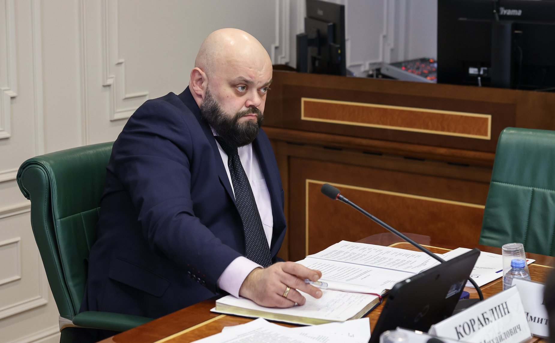 Круглый стол Комитета Совета Федерации по экономической политике «Законодательное регулирование деятельности маркетплейсов»