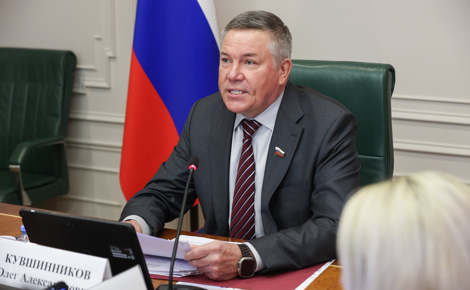 Олег Кувшинников