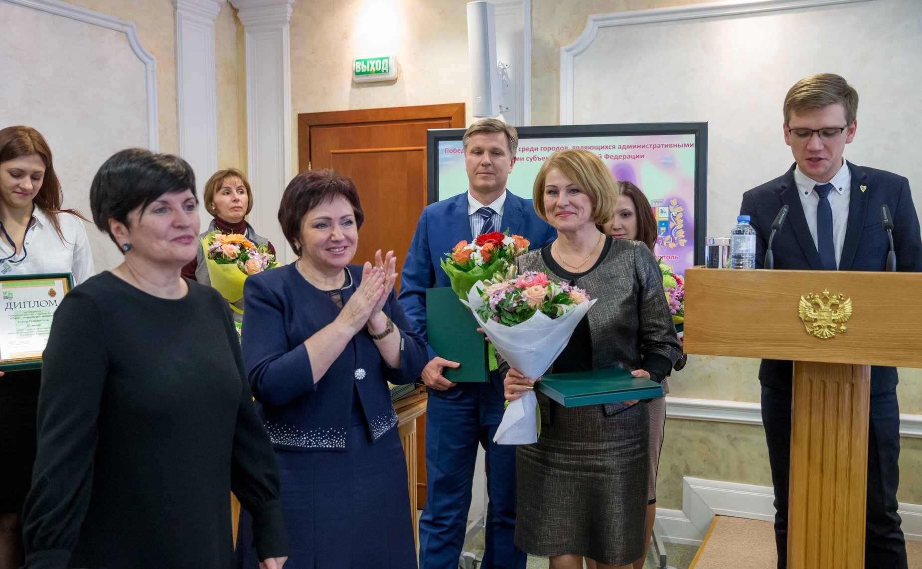 Торжественная церемония награждения победителей конкурса «Город – территория детства»