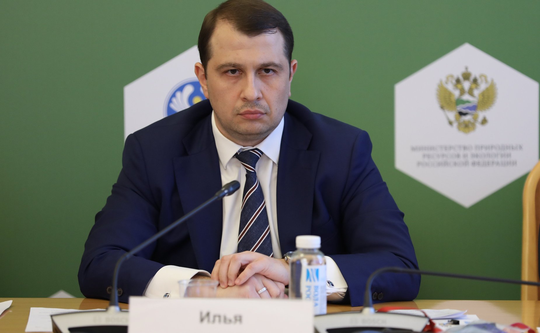 «Круглый стол» на тему «Зеленые» финансы: как мобилизовать ресурсы на экологическую модернизацию»