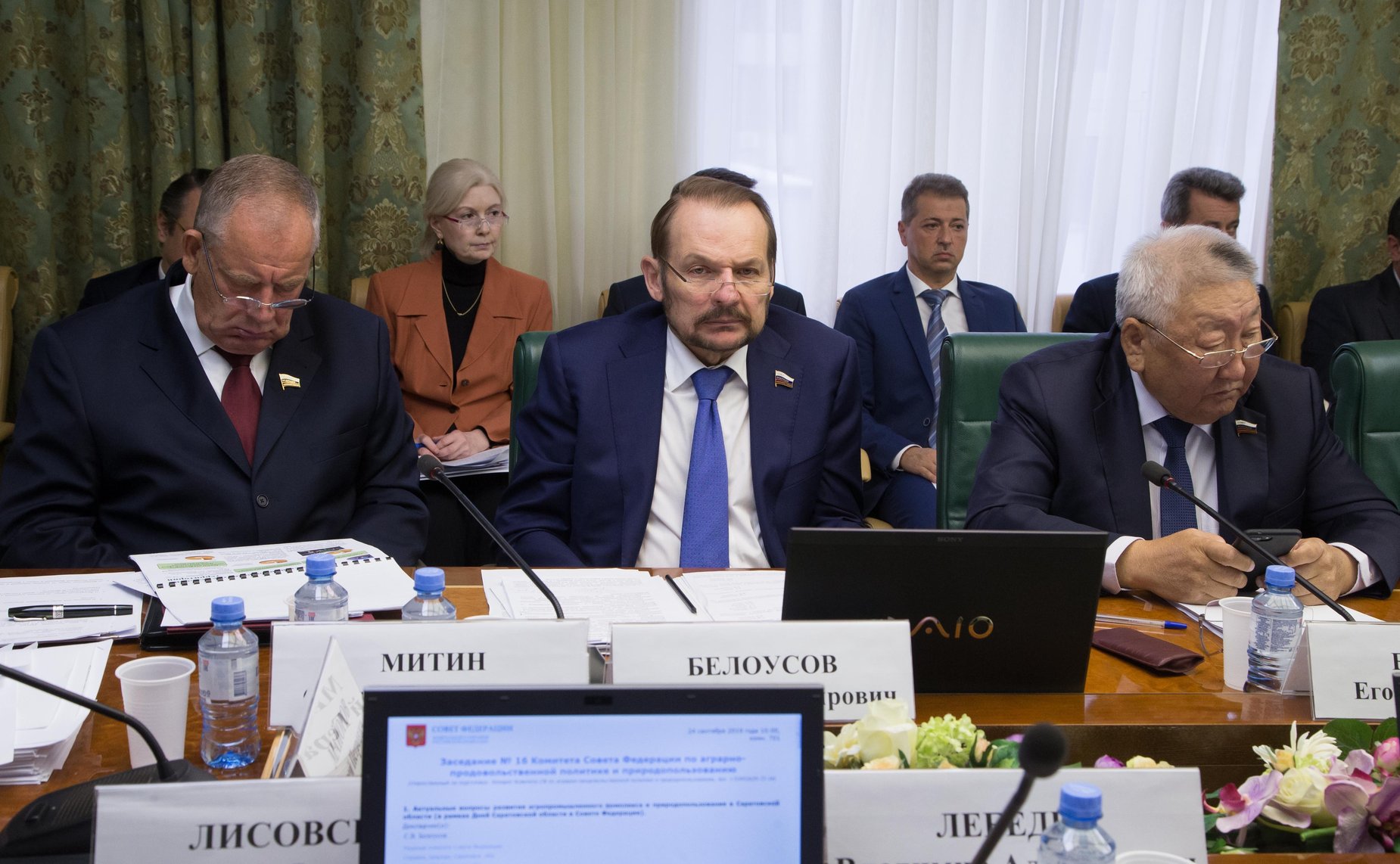 Расширенное заседание Комитета СФ по аграрно-продовольственной политике и природопользованию