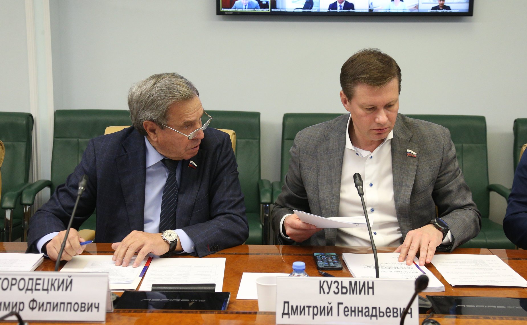 «Круглый стол» Комитета СФ по федеративному устройству, региональной политике, МСУ и делам Севера