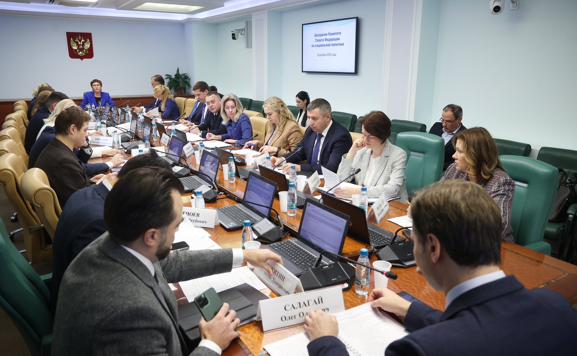 Заседание Комитета Совета Федерации по социальной политике