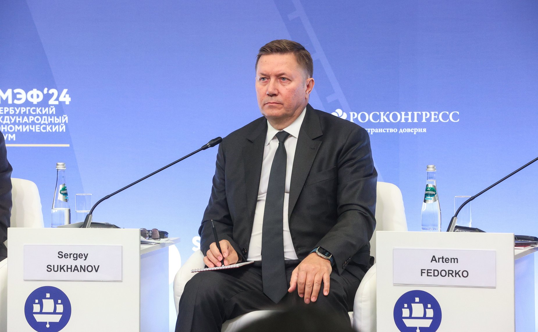 XXVII Петербургский международный экономический форум (ПМЭФ’24). Тематическая дискуссия «Туризм и индустрия гостеприимства: новые механизмы государственной поддержки»