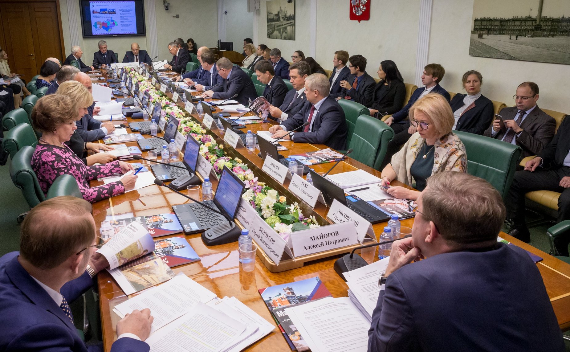 Расширенное заседание Комитета СФ по аграрно-продовольственной политике и природопользованию