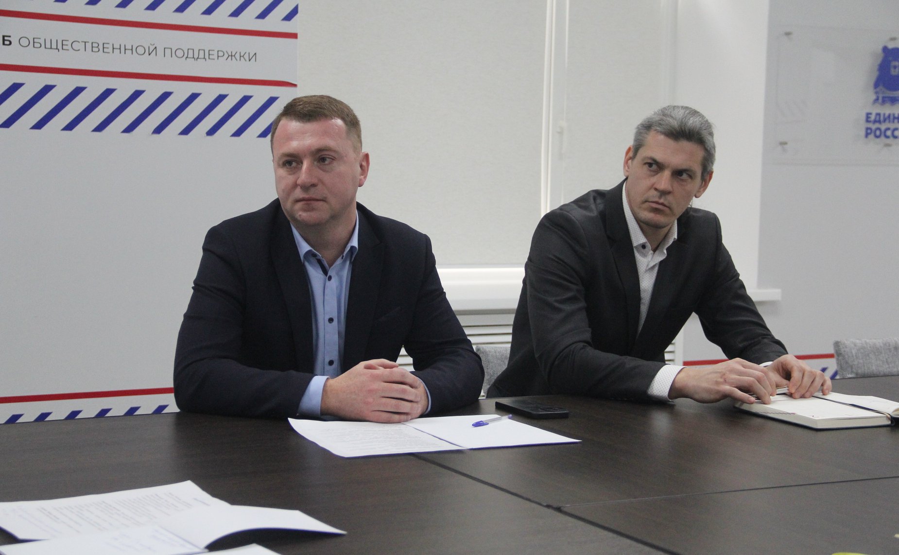 Андрей Епишин провел встречу в Штабе общественной поддержки Тверской области с представителями региональной Общественной палаты и активистами регионального отделения «Российского Союза сельской молодежи»