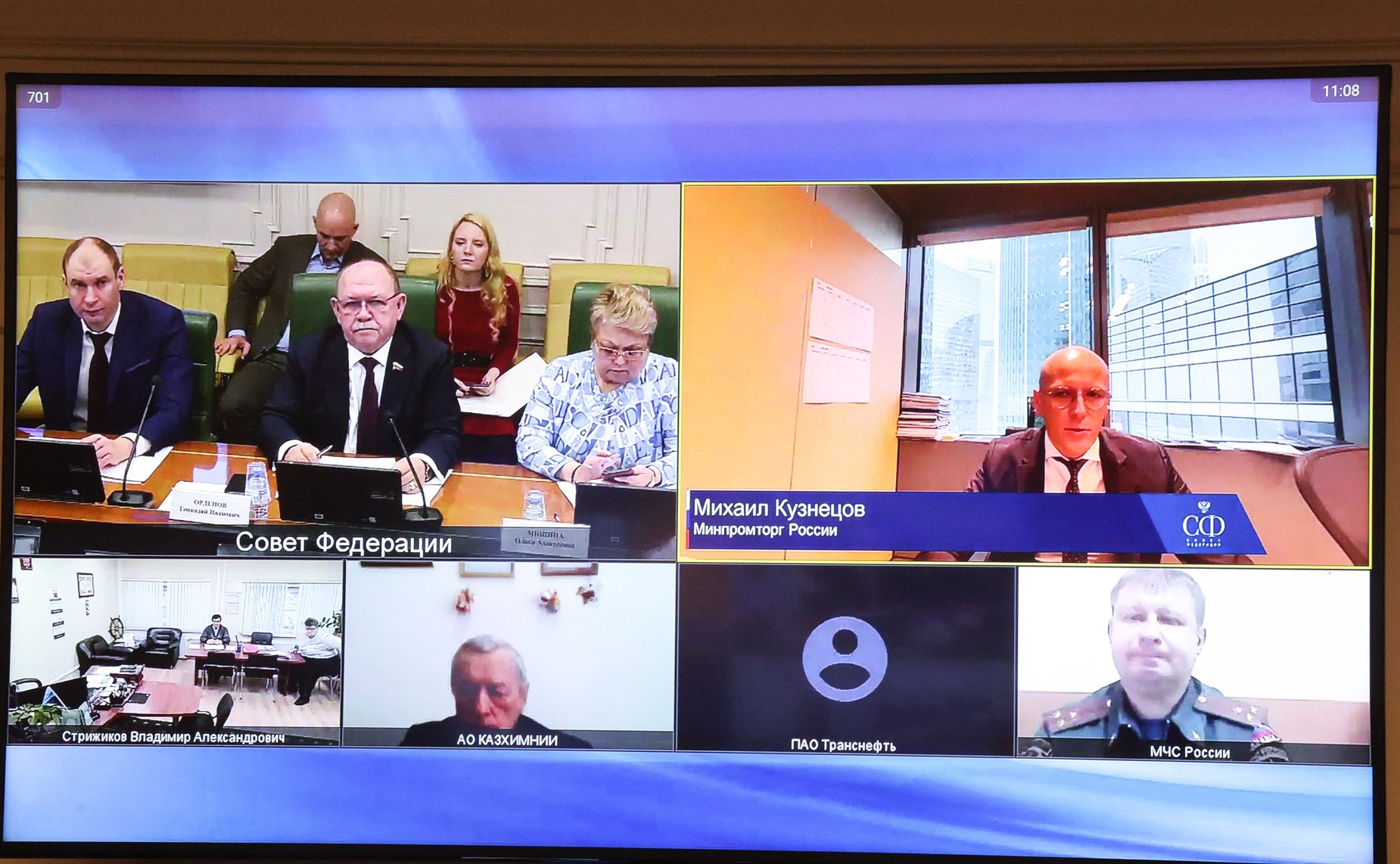 Заседание межкомитетской временной рабочей группы по мониторингу мер по обеспечению предупреждению и ликвидации разливов нефти и нефтепродуктов