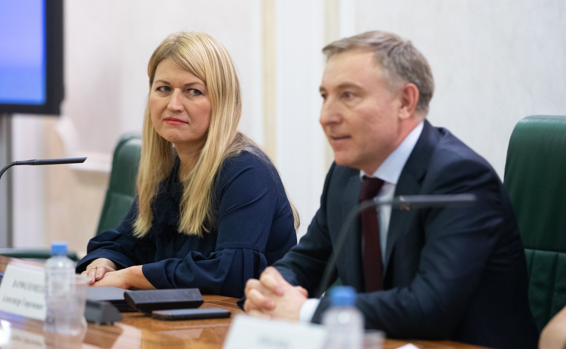 Церемония награждение победителей конкурса «Растим гражданина»