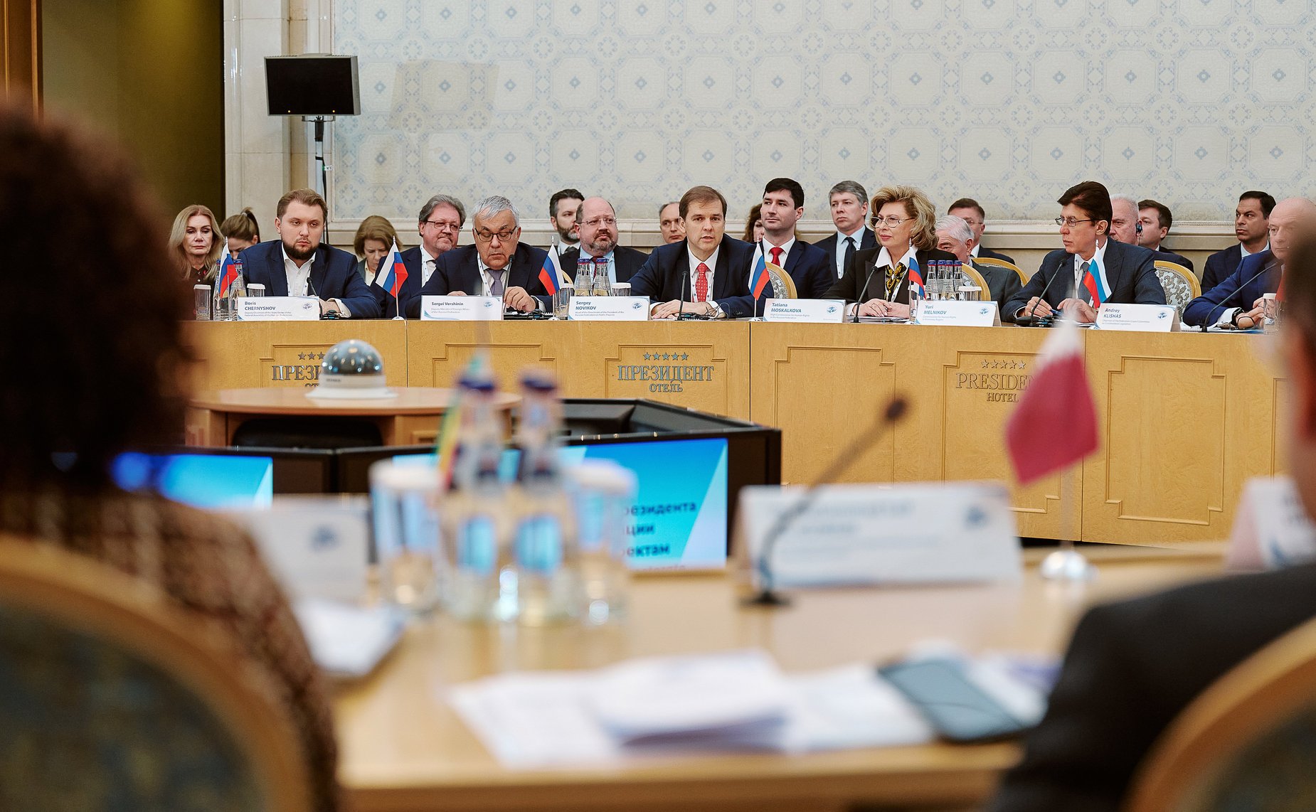 Председатель Комитета СФ по конституционному законодательству и государственному строительству Андрей Клишас принял участие в VII Международной научно-практической конференции «Проблемы защиты прав человека: обмен лучшими практиками омбудсменов»