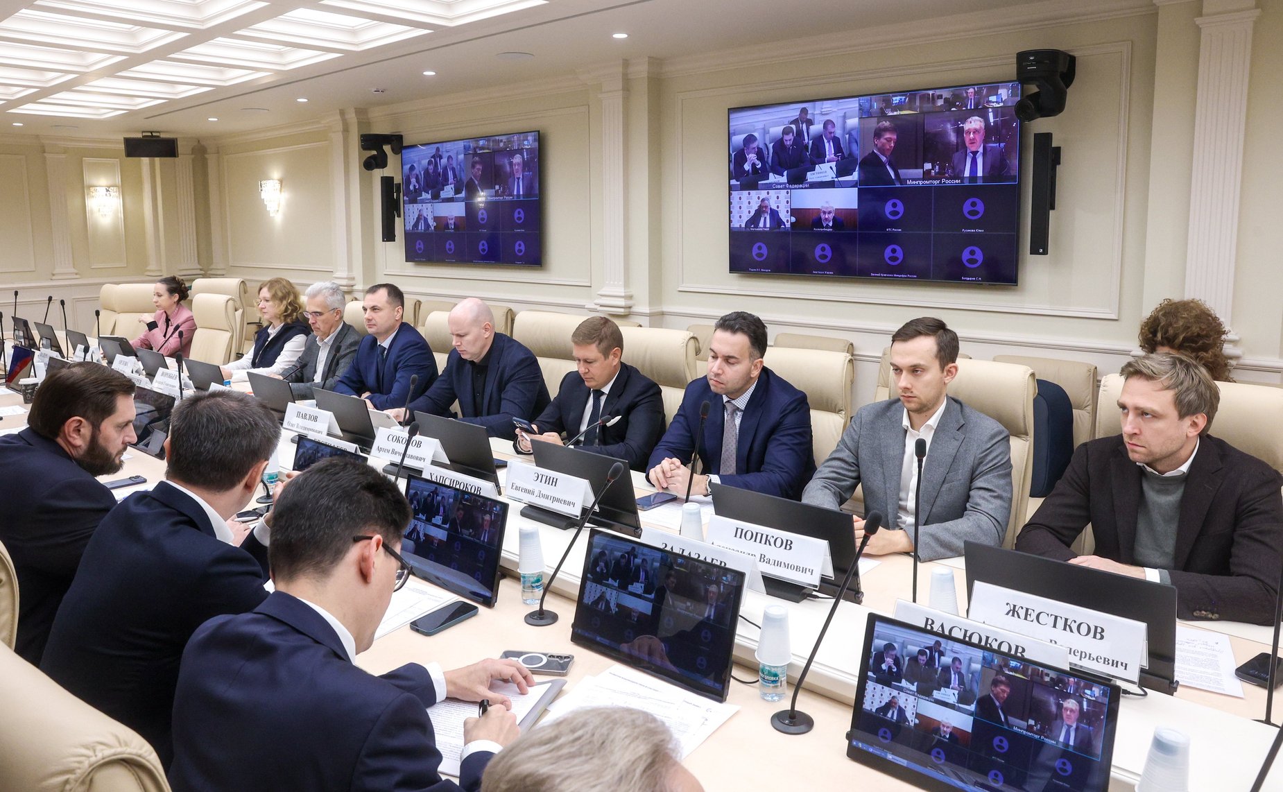 Совещание Комитета Совета Федерации по экономической политике «Совершенствование системы обязательной маркировки товаров средствами идентификации»