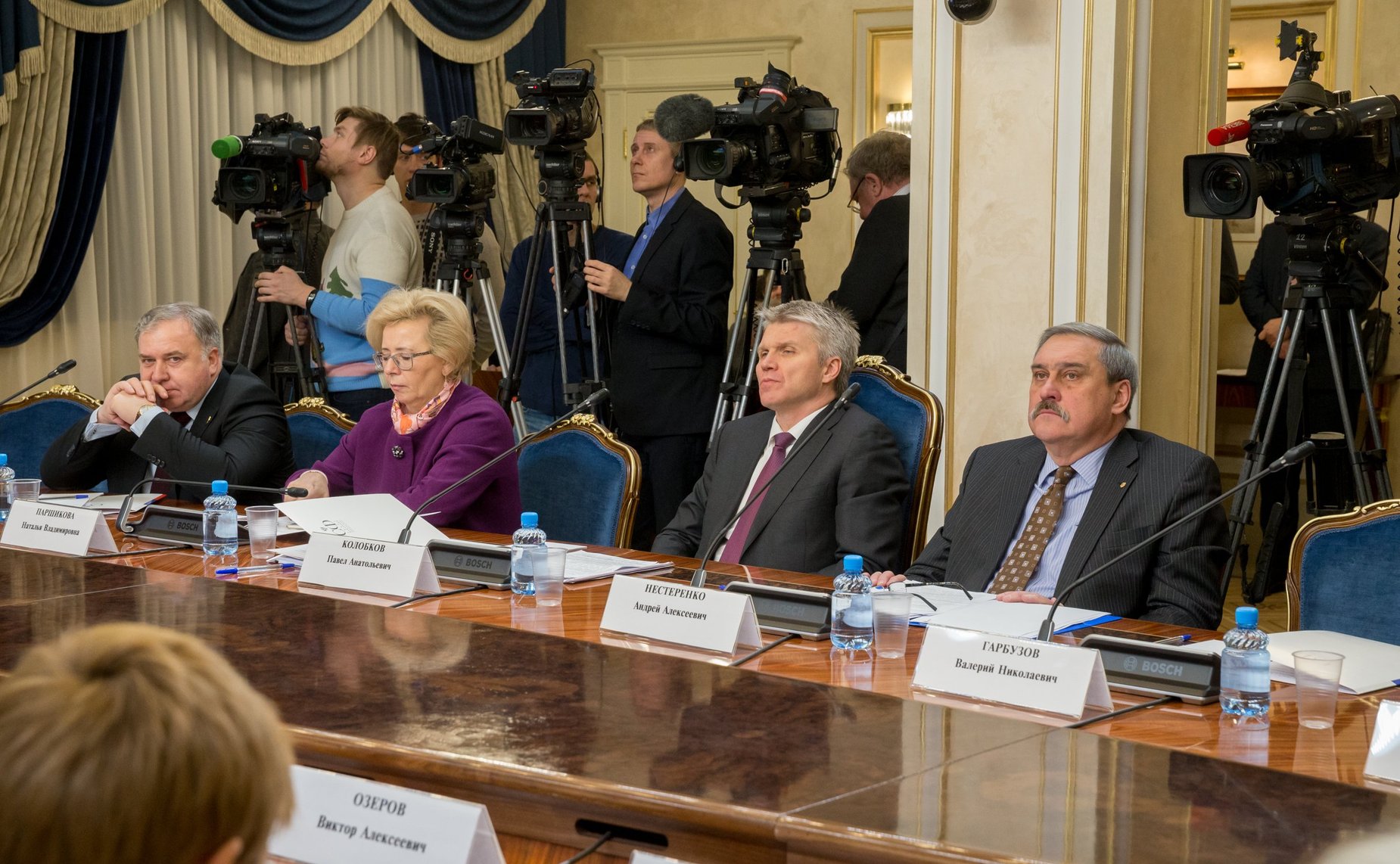 Совместное заседание рабочих групп Временной комиссии Совета Федерации по защите государственного суверенитета и предотвращению вмешательства во внутренние дела РФ