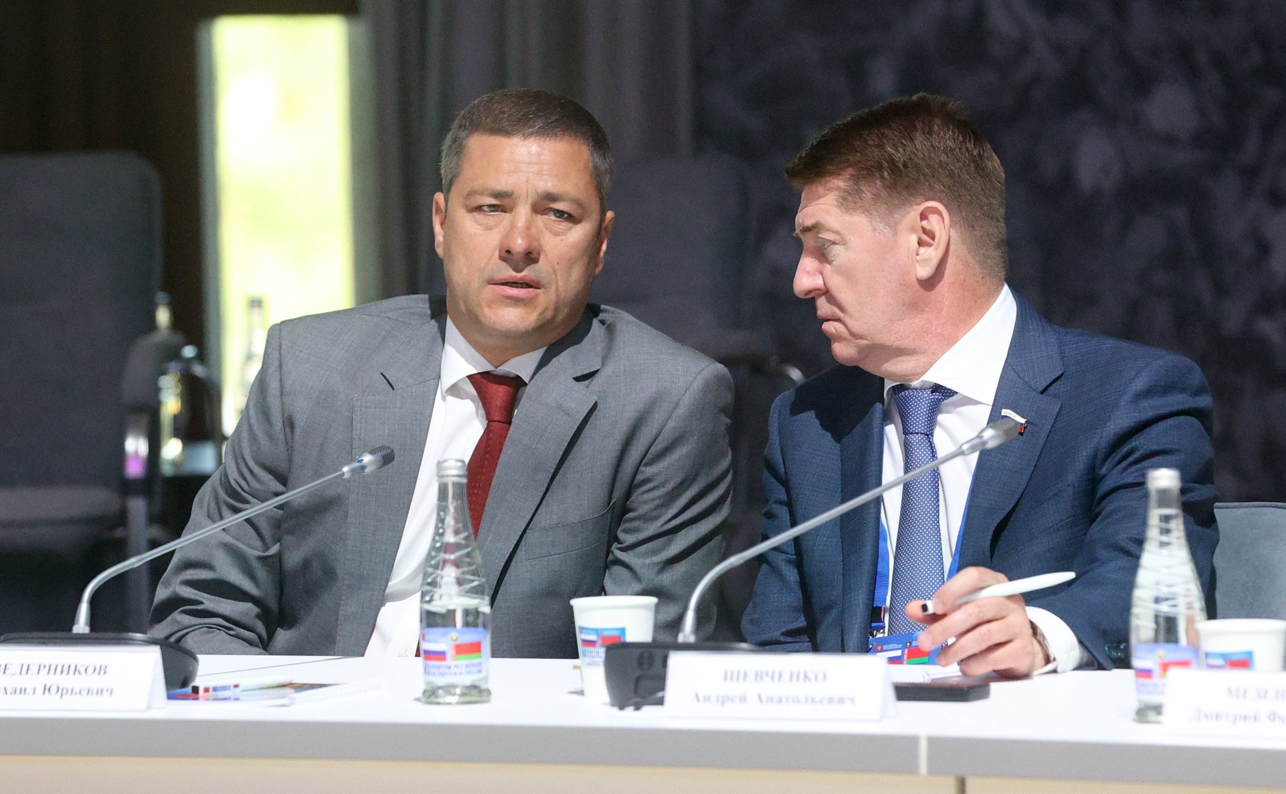 Встреча Валентины Матвиенко и Натальи Кочановой с руководителями органов государственной власти регионов Республики Беларусь и субъектов Российской Федерации