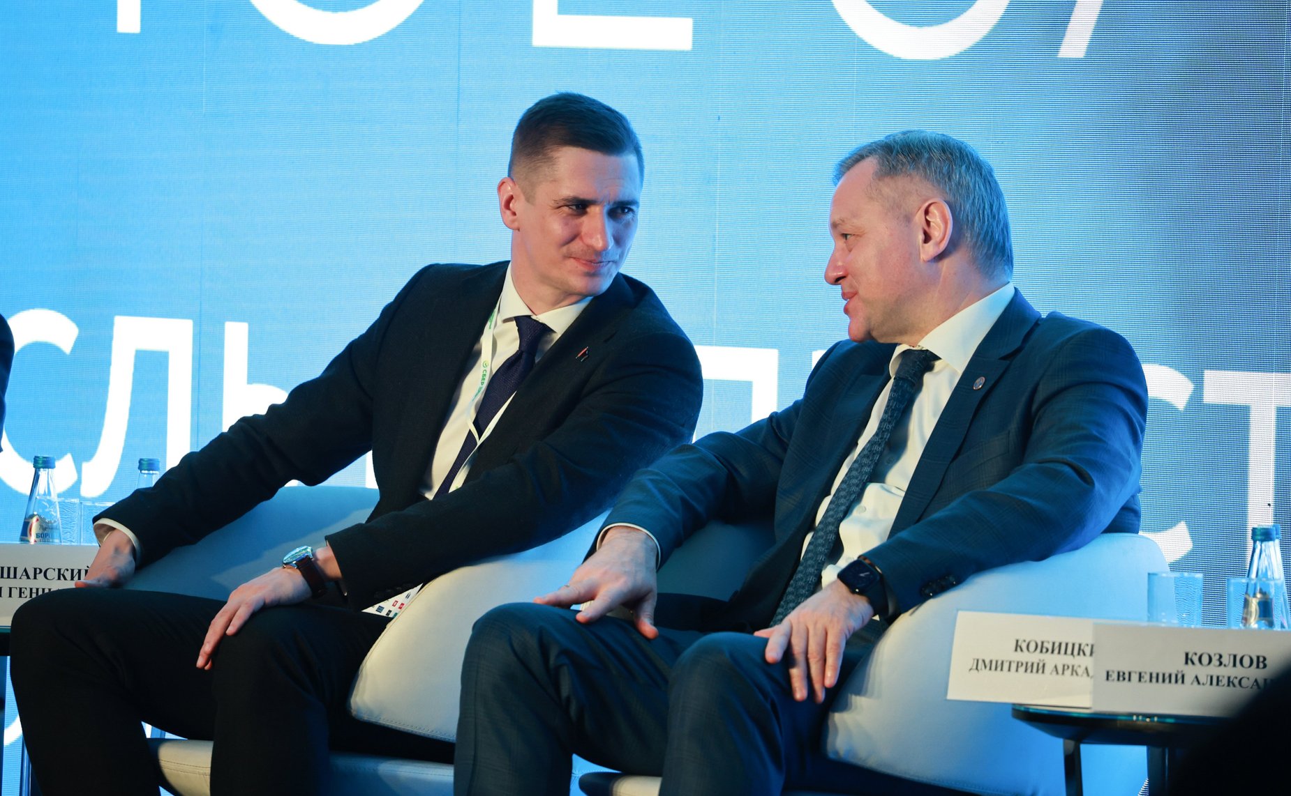 Пленарное заседание на тему «Туристическая отрасль на пространстве Содружества: актуальные задачи развития» в рамках IV Белорусско-российского туристического конгресса и Международного туристического форума Travel Нub «Содружество»