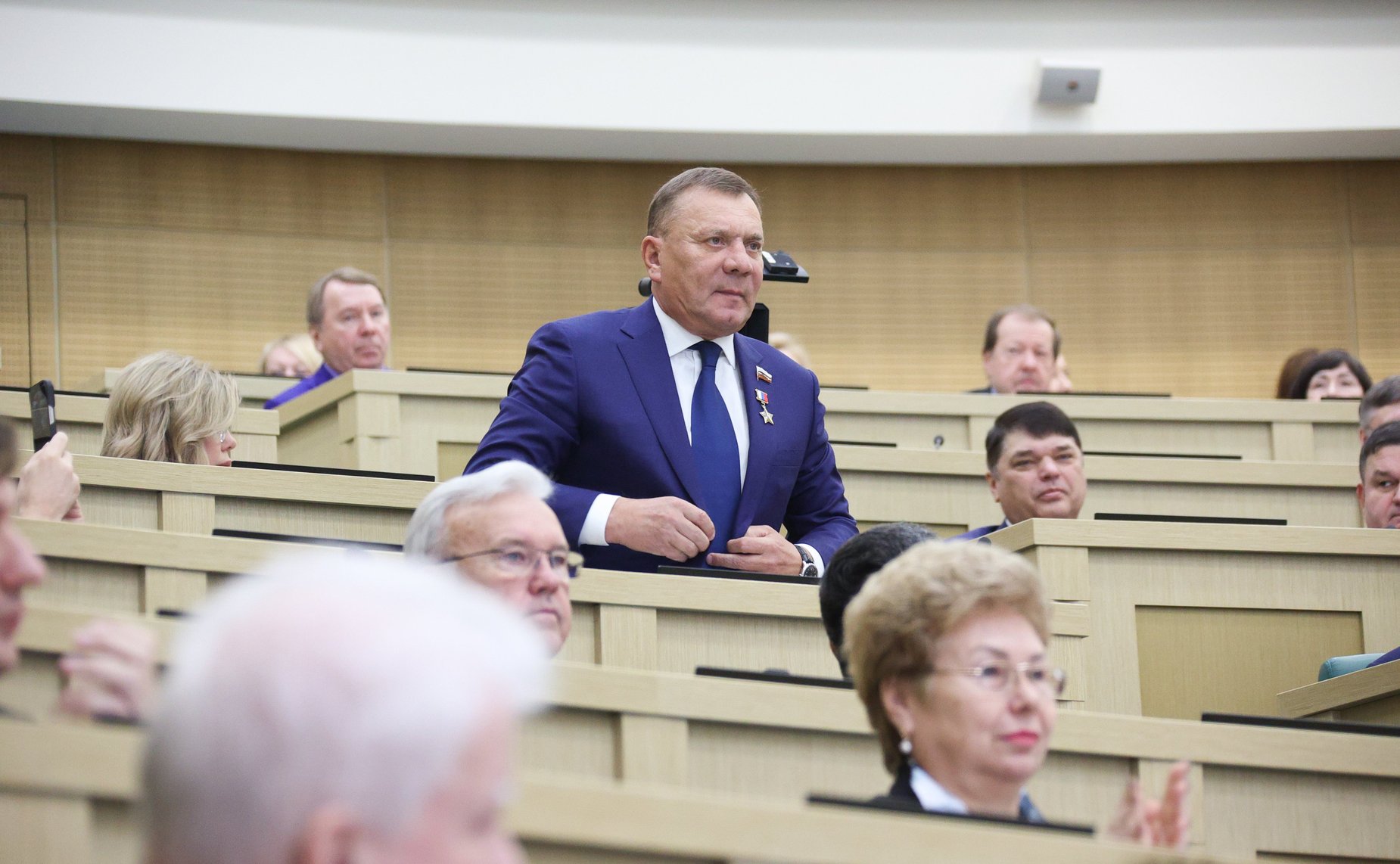 602-е заседание Совета Федерации