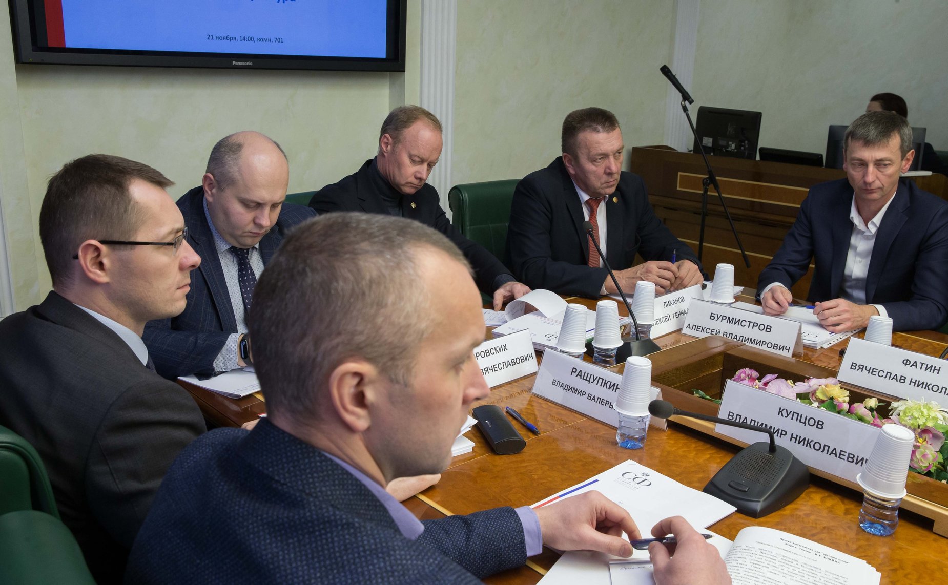 «Круглый стол» Комитета СФ по науке, образованию и культуре