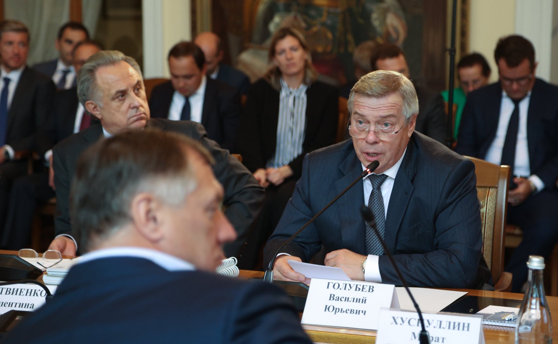 Совещание по вопросу комплексного развития Таганрога