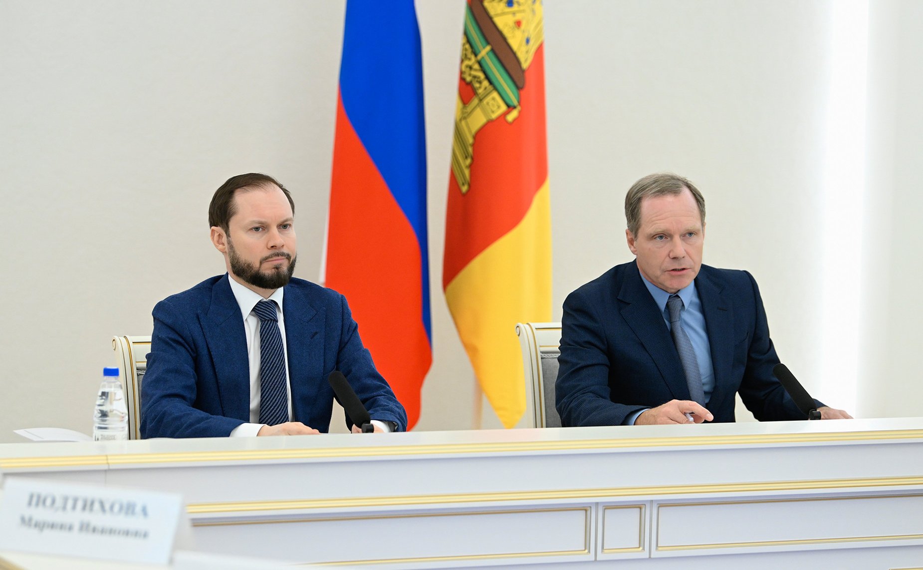 Выездное Совещание Комитета Совета Федерации по экономической политике «Проект «Производительность труда» — региональный аспект и возможности для расширения применения»