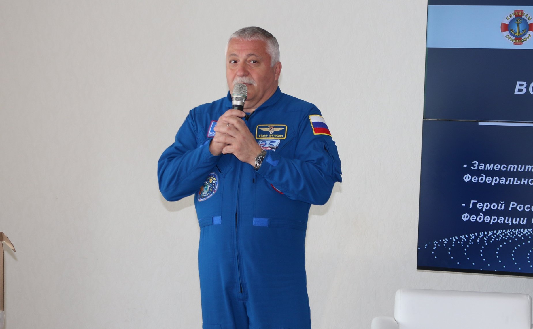 Мероприятия в Рамках заседания Вологодского Дискуссионного клуба