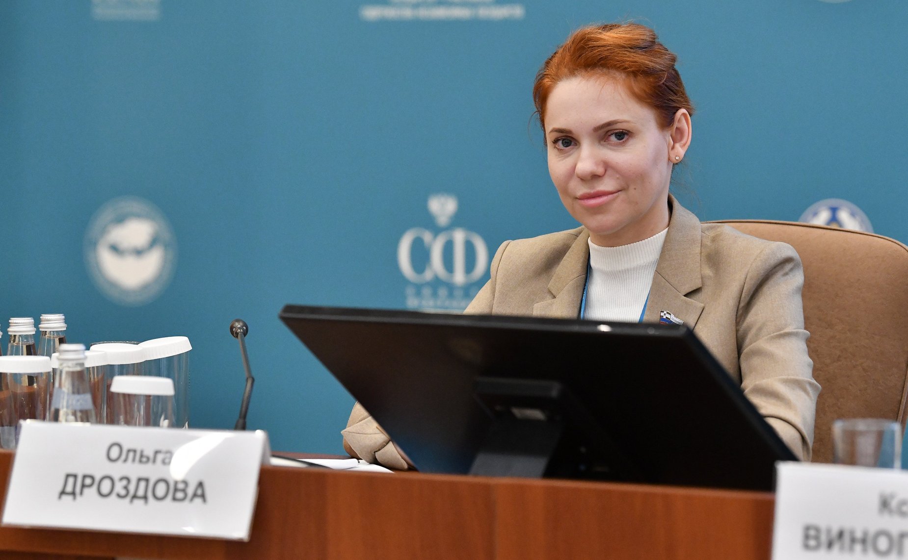 Открытый диалог «Российские соотечественницы за рубежом»