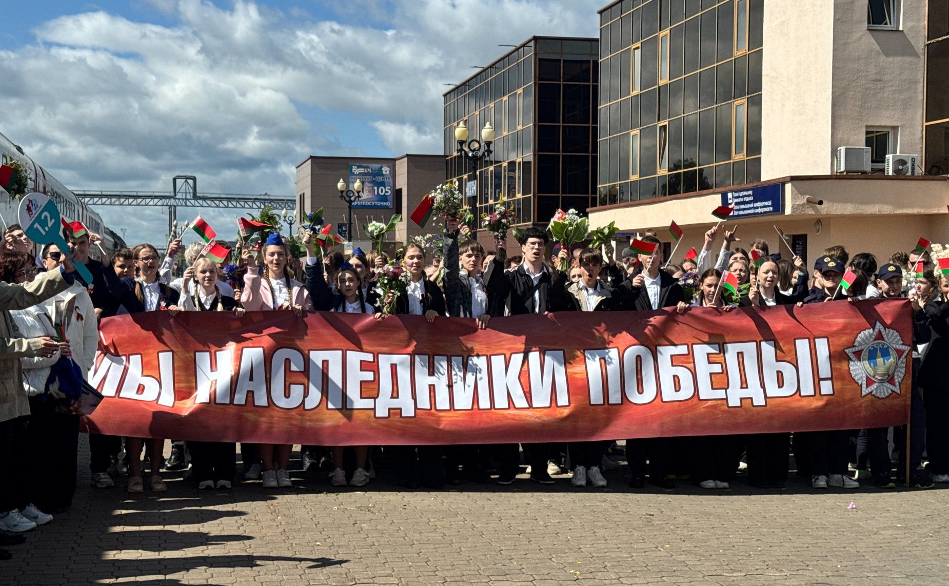 Участники проекта «Поезд Памяти» посетили Могилевскую область