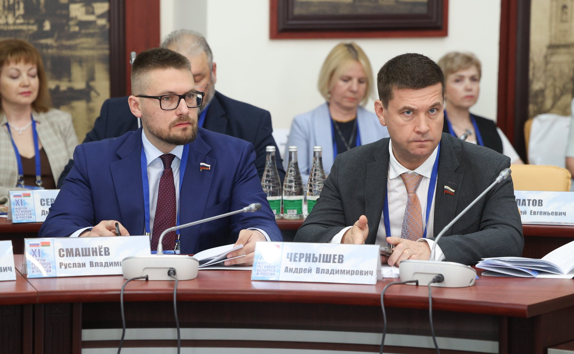 ХI Форум регионов Беларуси и России. Секция 9 «Культурно-гуманитарное сотрудничество и развитие туризма как фактор укрепления взаимодействия регионов Беларуси и России»