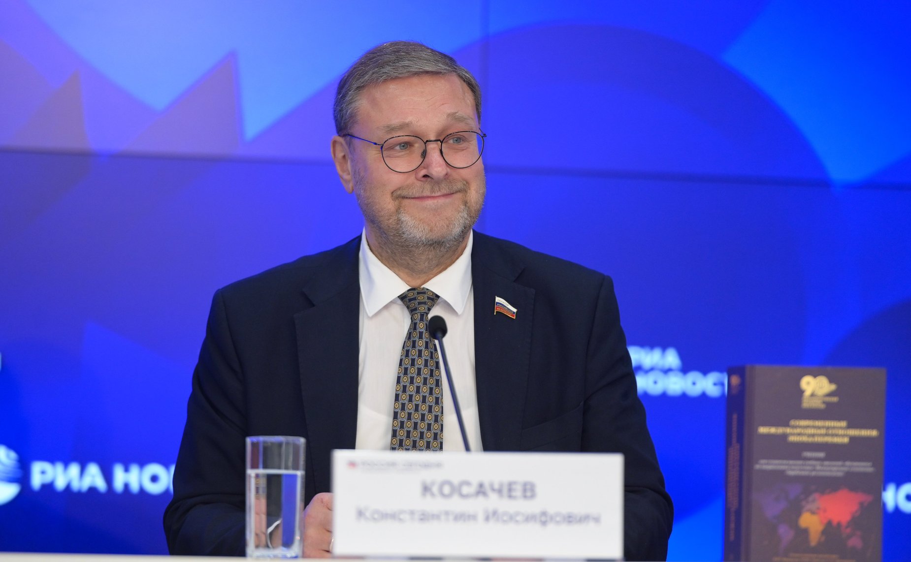 Константин Косачев