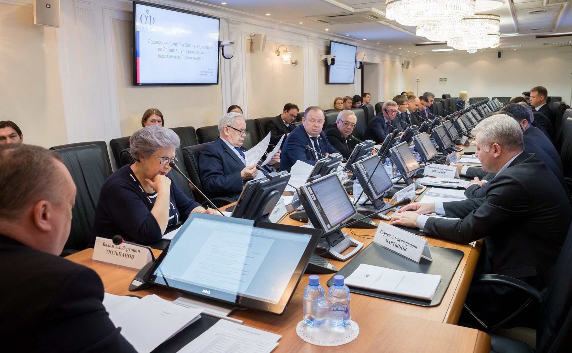 Заседание Комитета СФ по Регламенту и организации парламентской деятельности