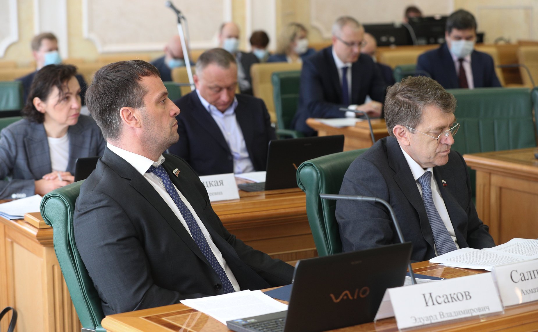 Заседание Комитета СФ по бюджету и финансовым рынкам