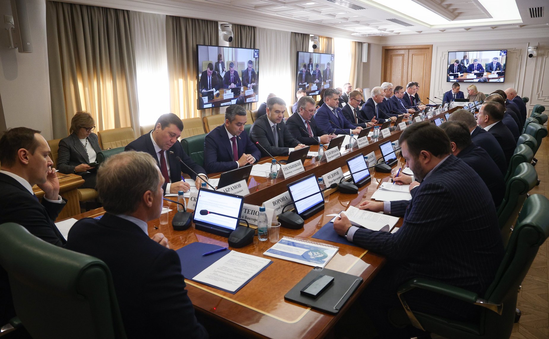 Заседание Комитета Совета Федерации по экономической политике