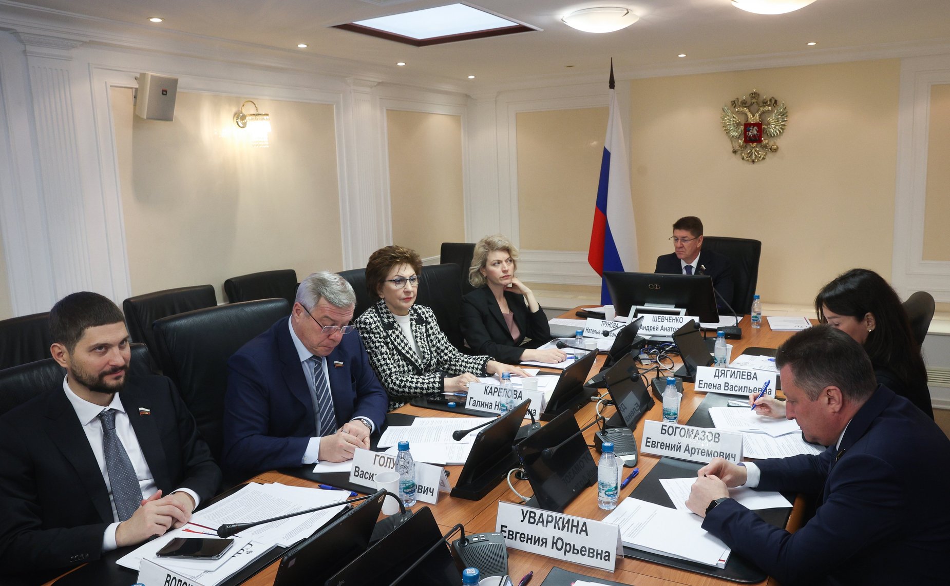 Круглый стол на тему «О результатах реализации Основ государственной политики регионального развития РФ на период до 2025 года и направлениях дальнейшего совершенствования государственной политики регионального развития РФ»