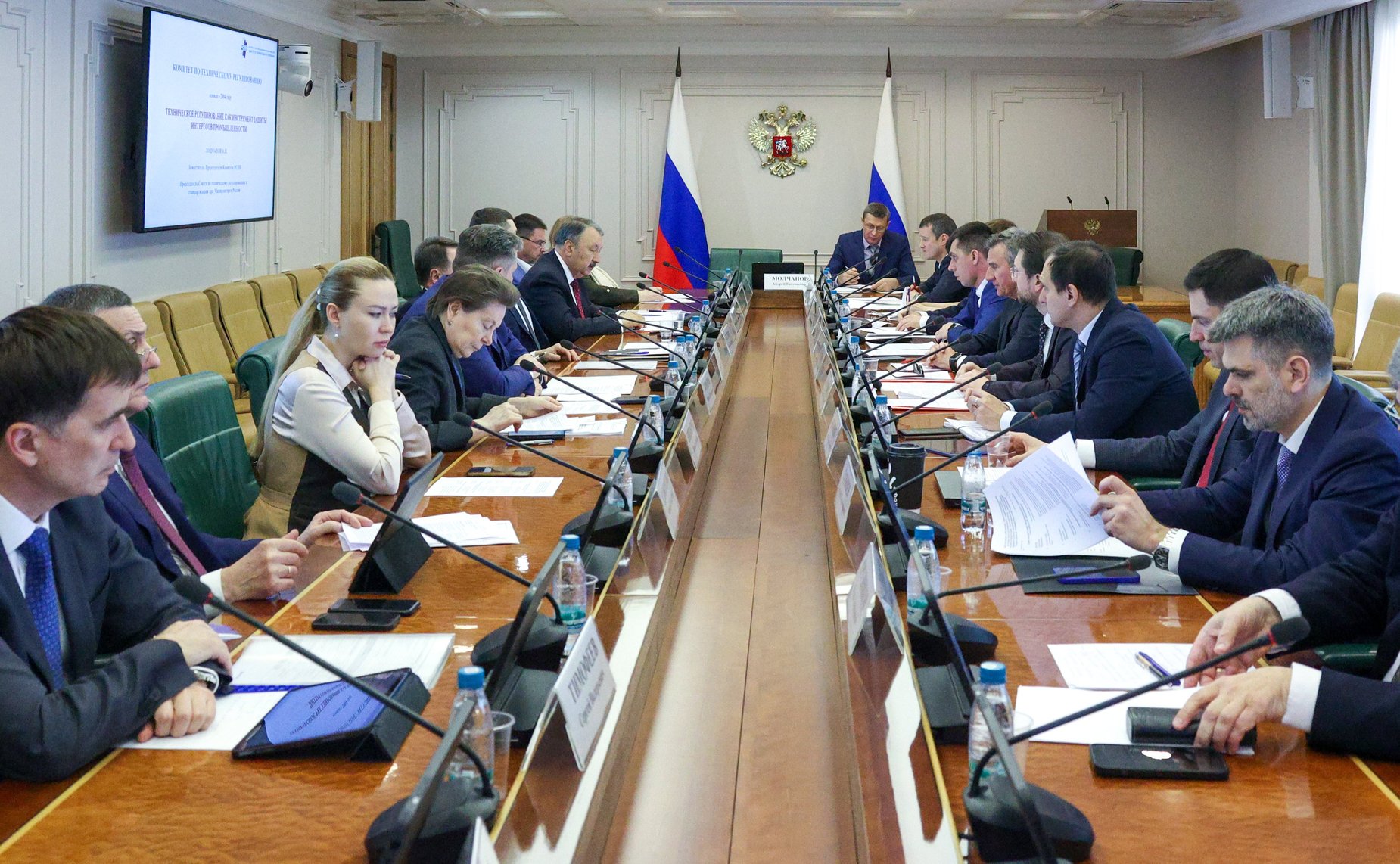 Совещание «Импортозамещение как основа технологического суверенитета и технологического лидерства РФ: приоритеты, механизмы поддержки и оценка эффективности реализации государственной промышленной политики»