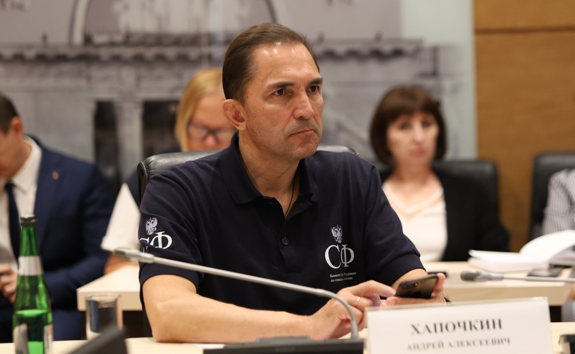 Андрей Хапочкин