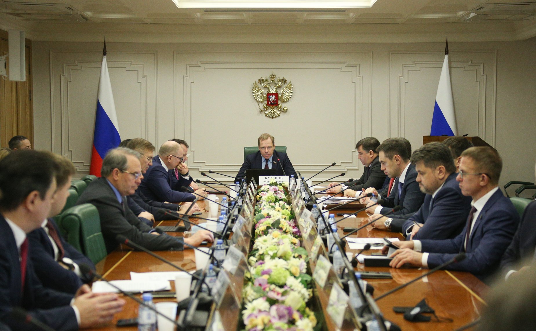 Заседание Комитета СФ по экономической политике