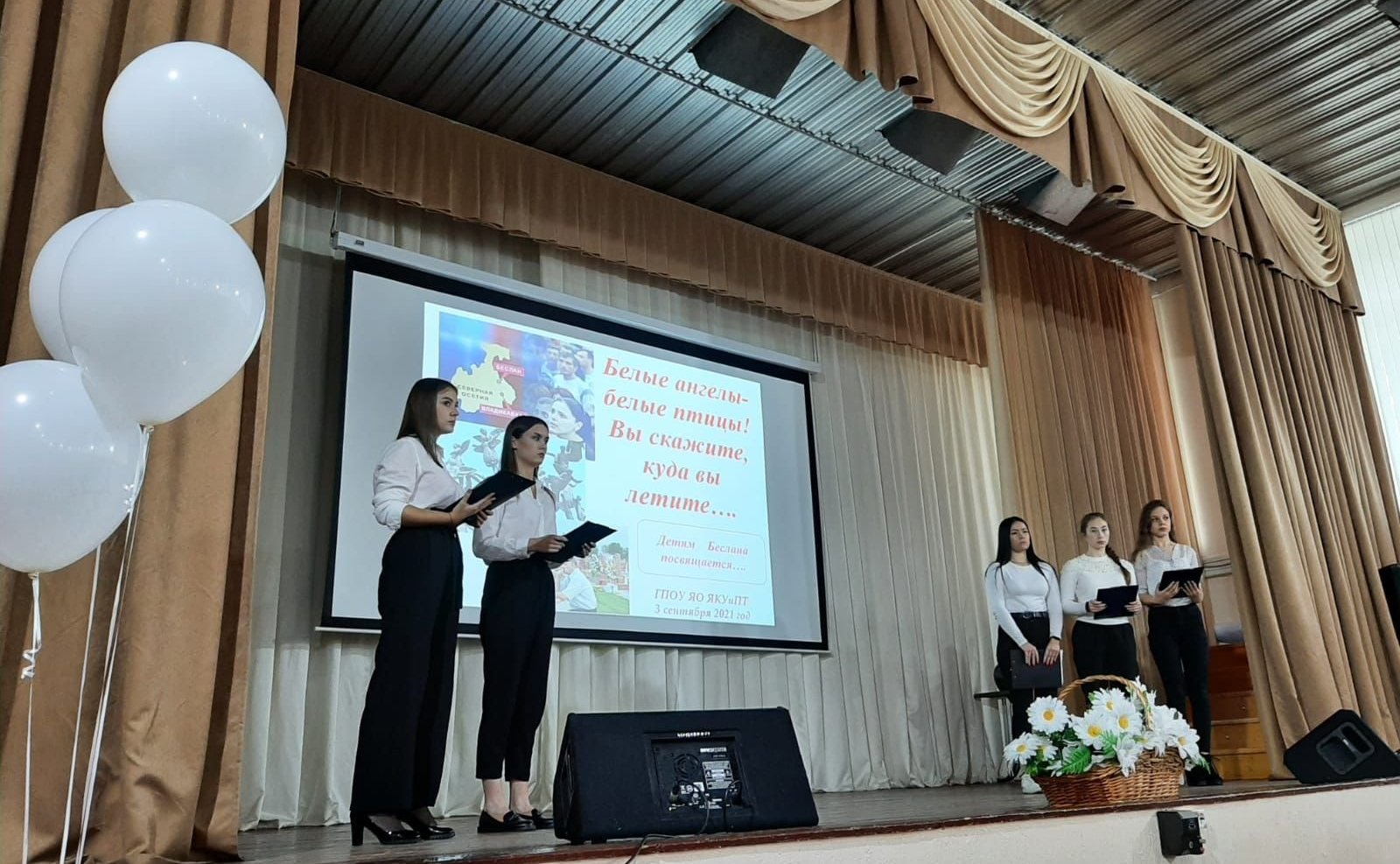 Сергей Березкин в День солидарности в борьбе с терроризмом принял участие в мемориальном мероприятиях, прошедших в регионе