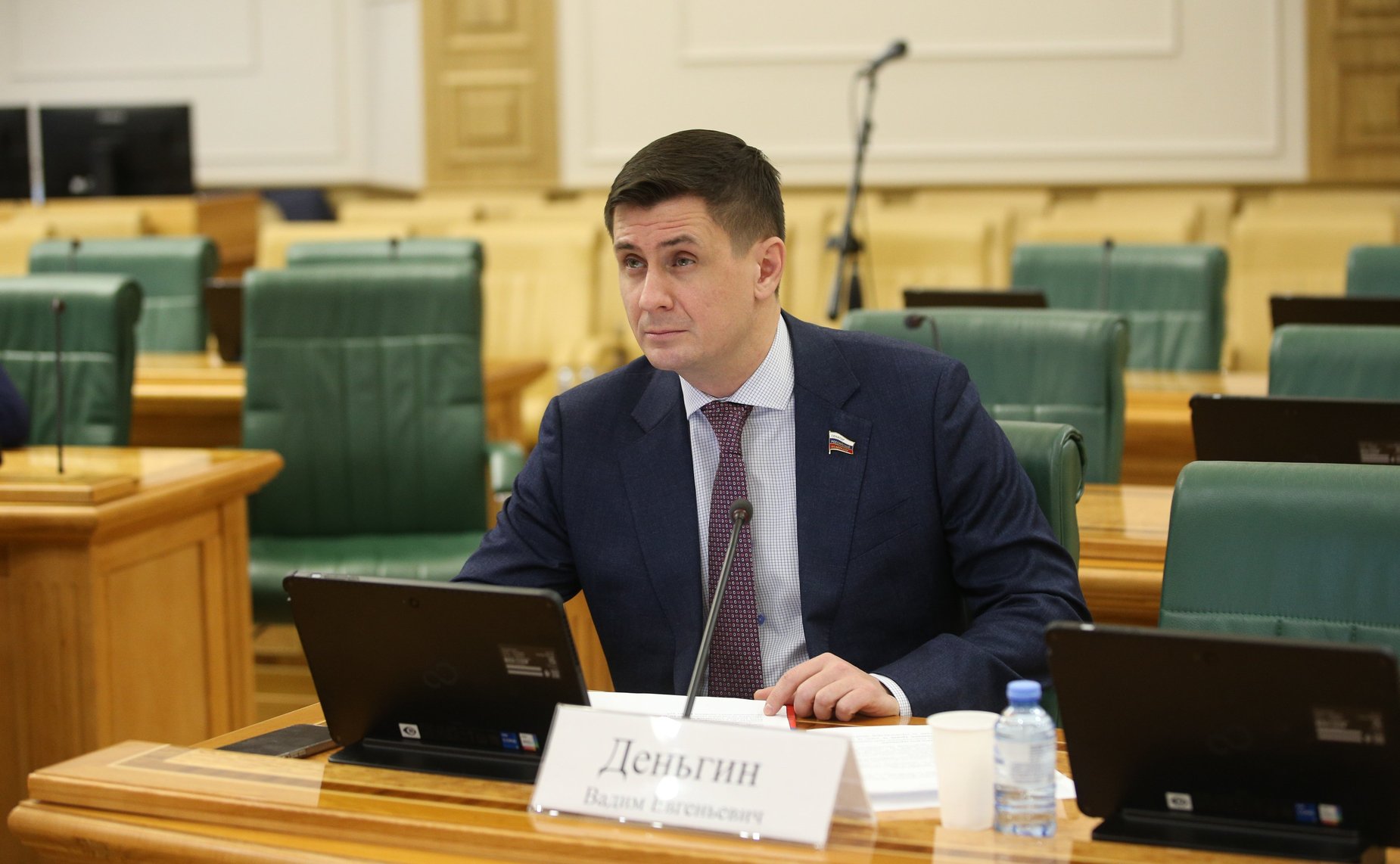 Вадим Деньгин