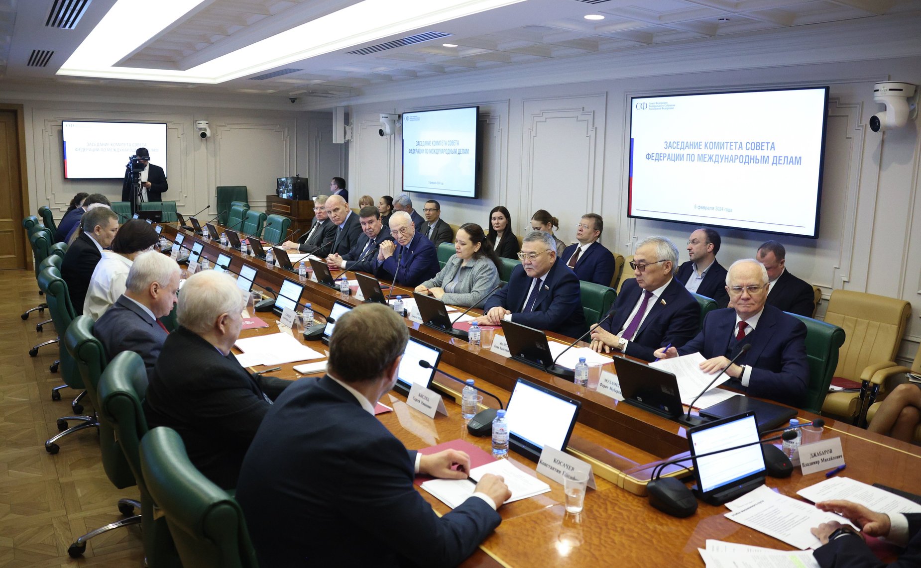 Заседание Комитета Совета Федерации по международным делам