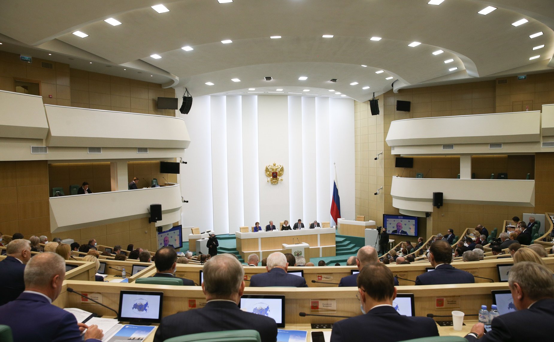 Парламентские слушания на тему «О параметрах проекта федерального бюджета на 2022 год и на плановый период 2023 и 2024 годов»