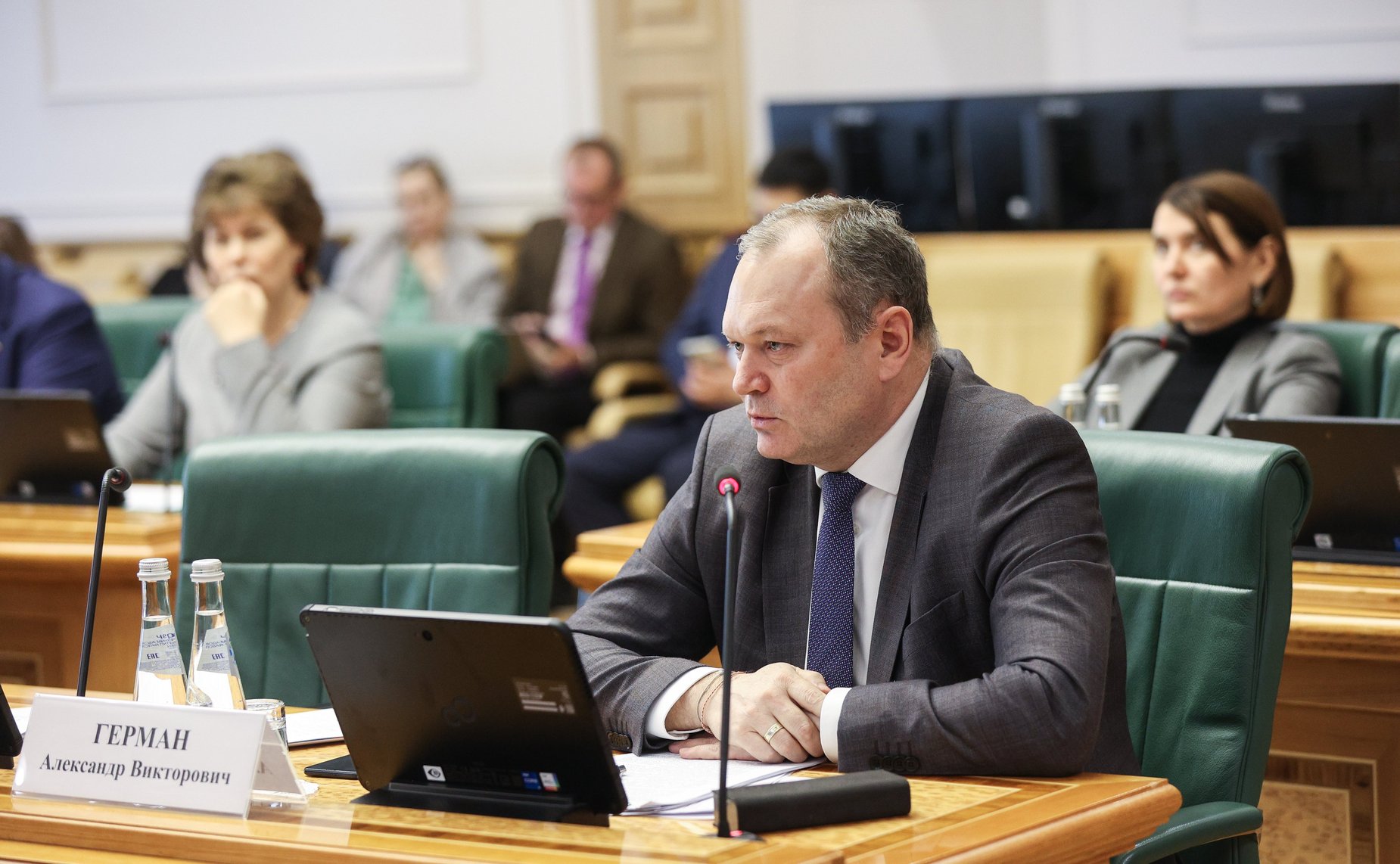 Заседание Организационного комитета по подготовке проведению X Невского международного экологического конгресса