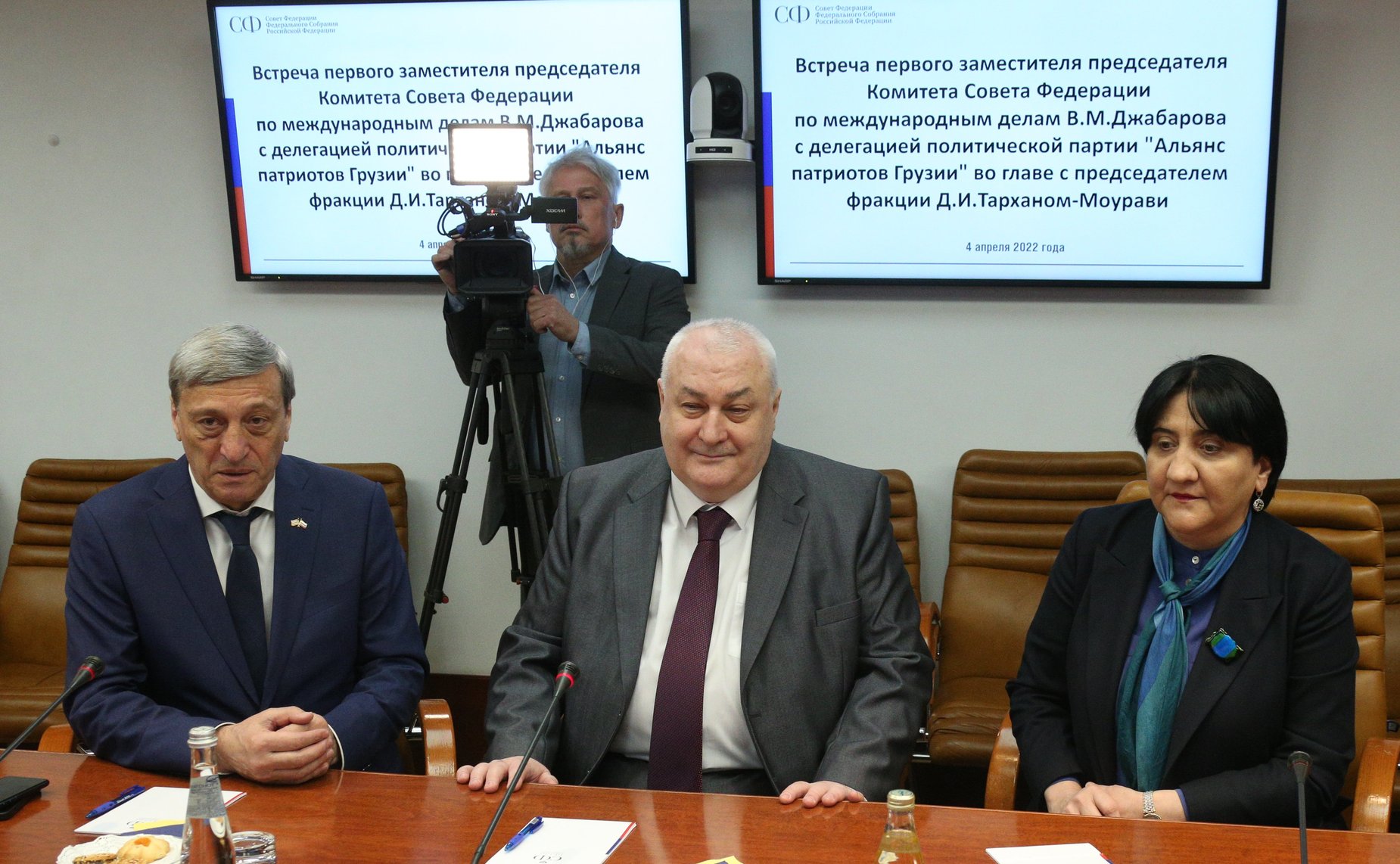 Встреча первого заместителя председателя Комитета СФ по международным делам Владимира Джабарова с делегацией политической партии «Альянс патриотов грузии» во главе с председателем фракции Д.И. Тарханом-Моурави