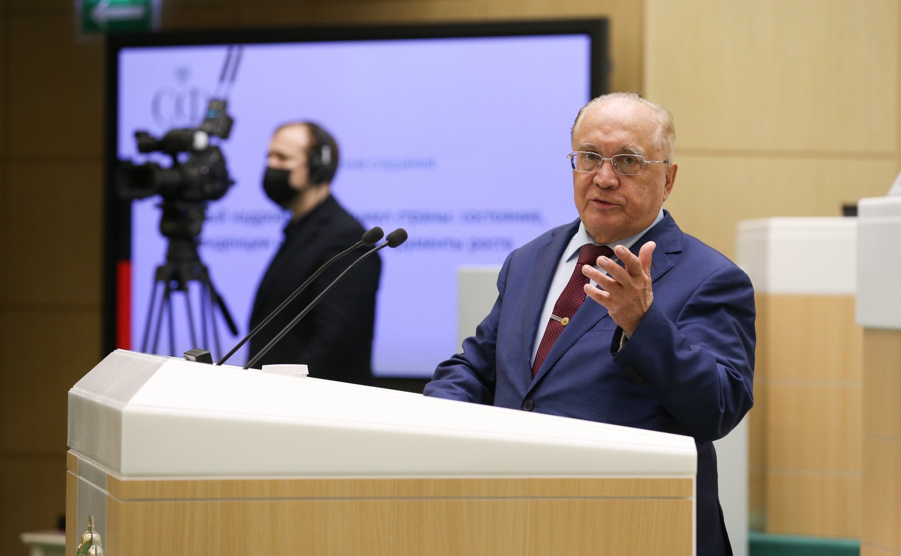 Парламентские слушания на тему «Научный кадровый потенциал страны: состояние, тенденции развития и инструменты роста»