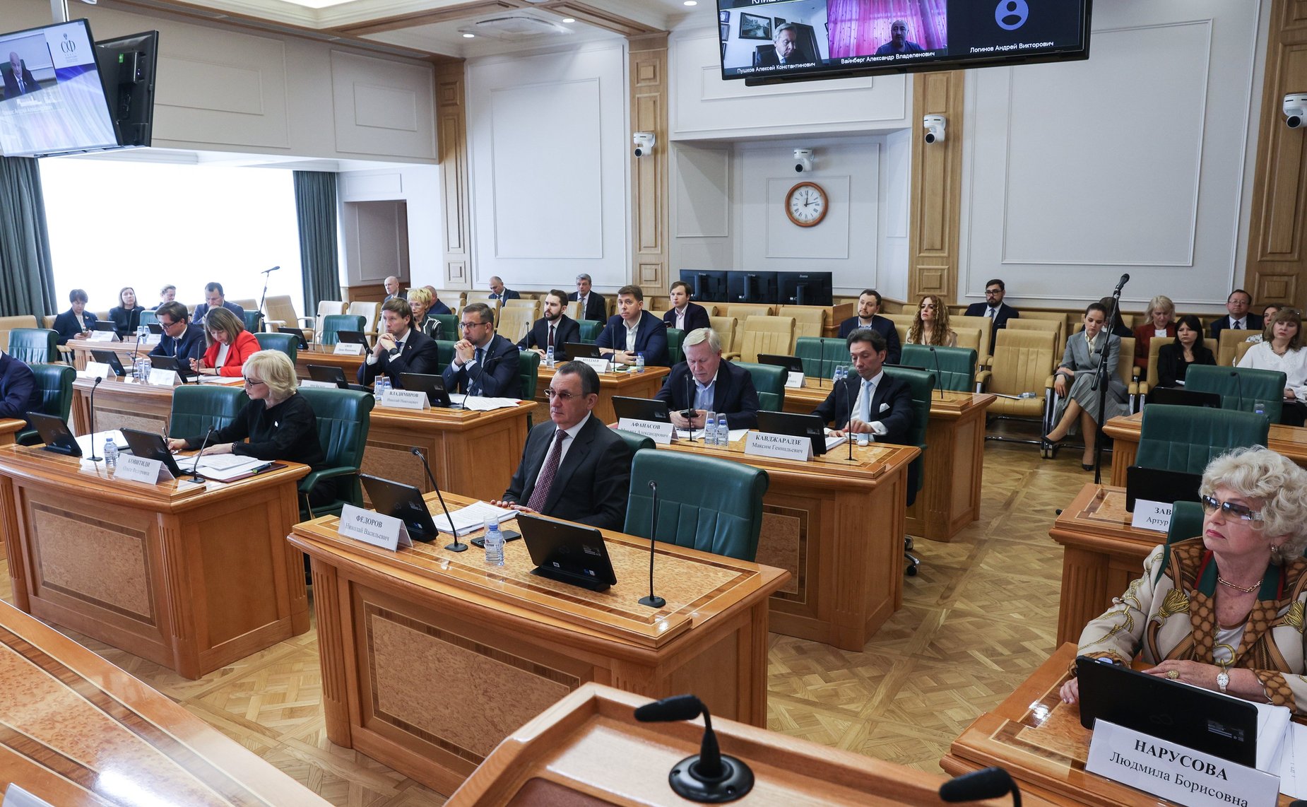 Заседание Комитета СФ по конституционному законодательству и государственному строительству