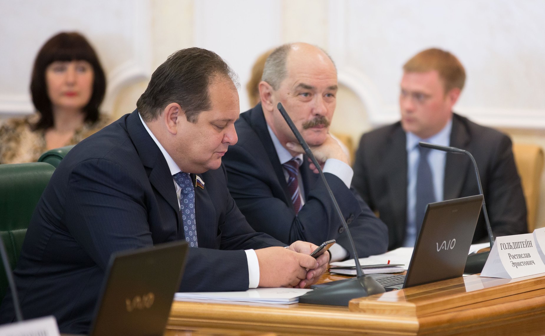 Заседание Комитета СФ по бюджету и финансовым рынкам